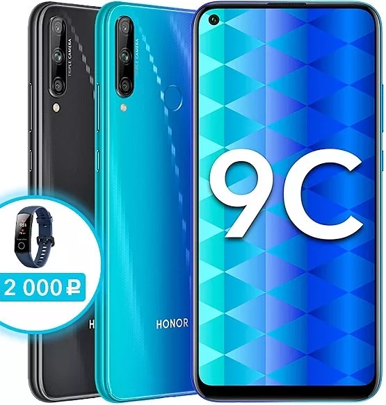 honor 9C