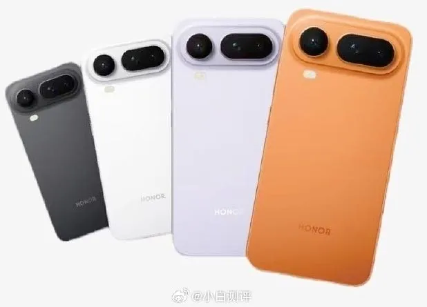 honor Magic8 Pro Air