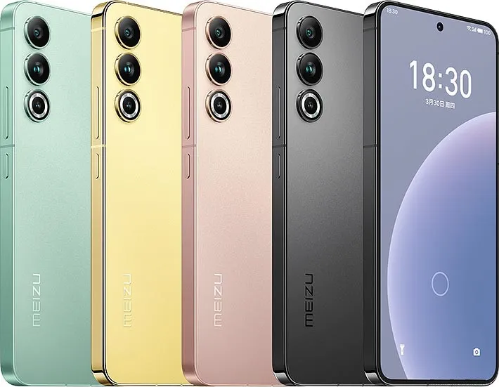 meizu 20