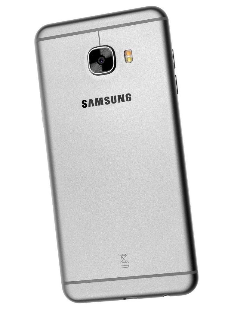 samsung Galaxy C5