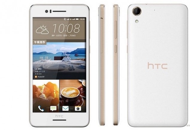 HTC Desire 728 dual sim