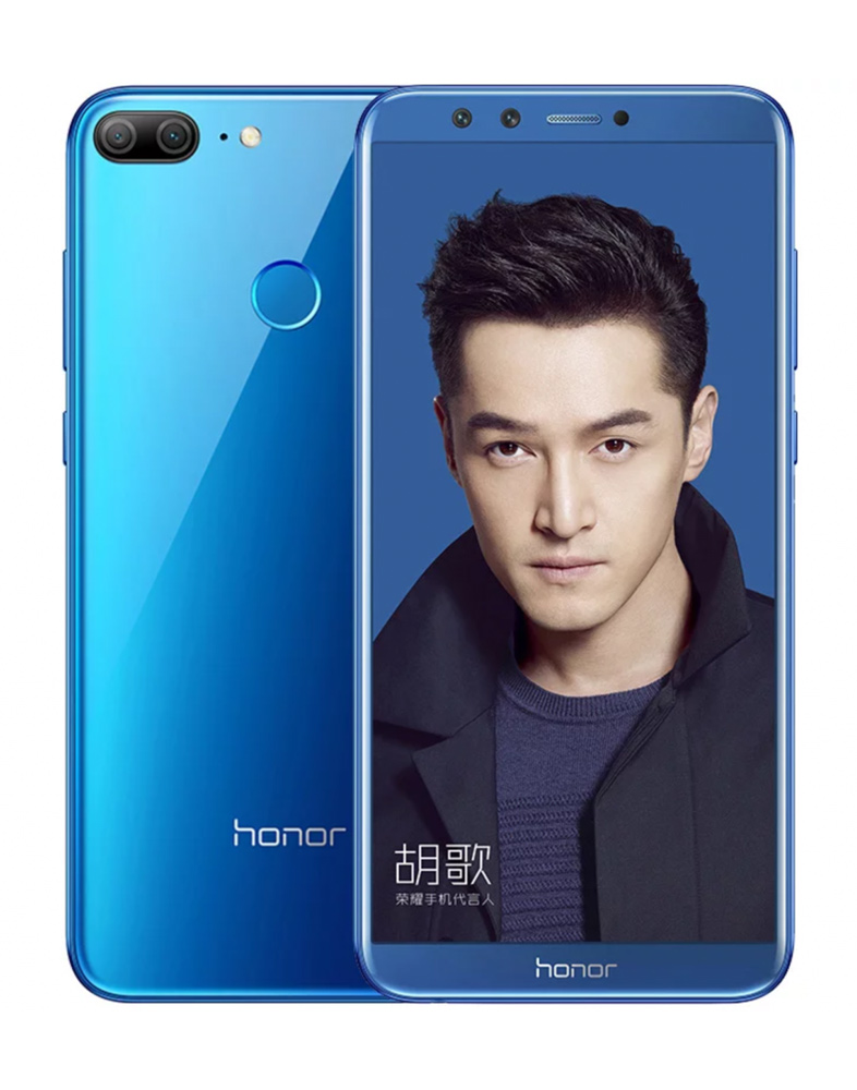 honor 9 Lite