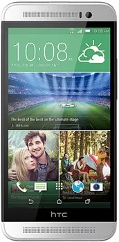 HTC One E8 thumbnail