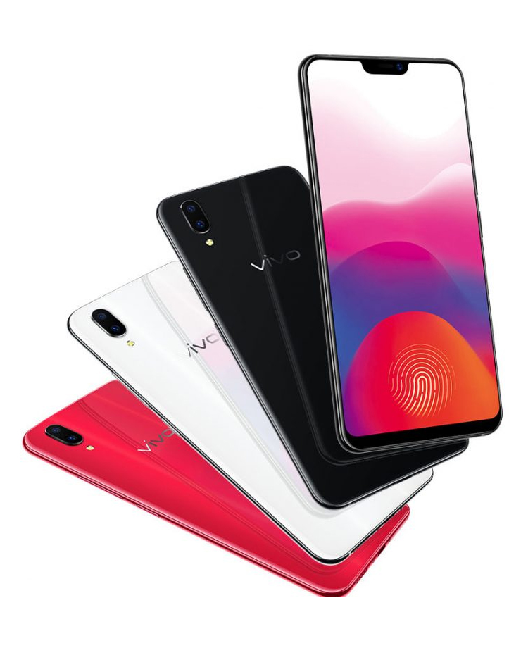 vivo X21 UD
