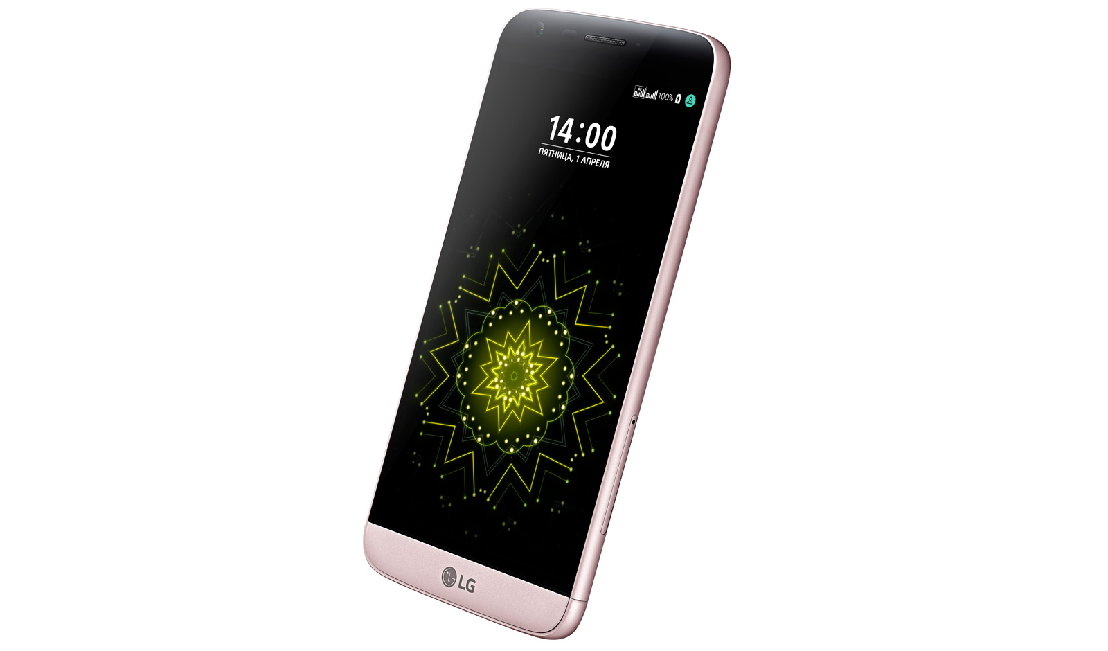 LG G5