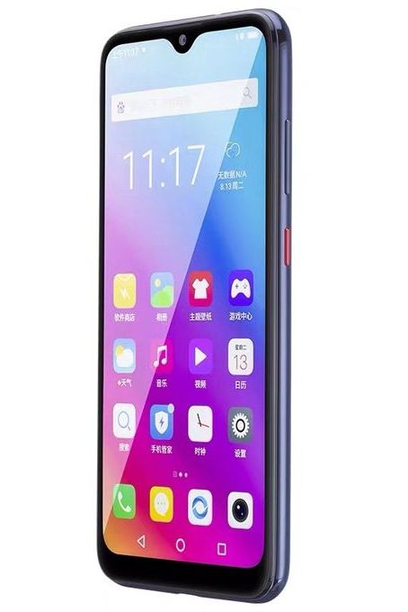 gionee M11 Pro