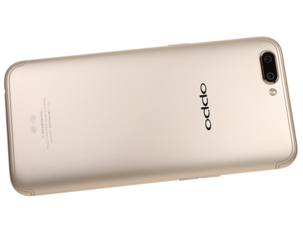 oppo R11