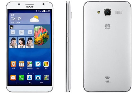 huawei Ascend GX1