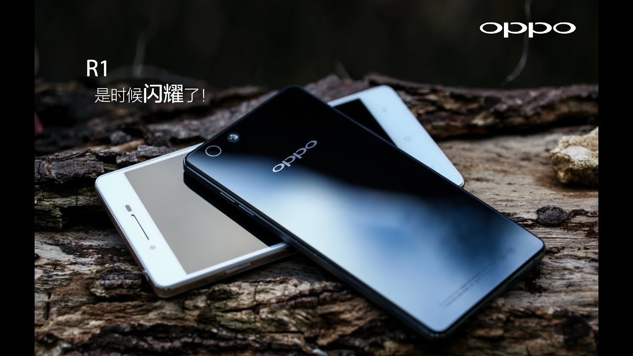 oppo R1S