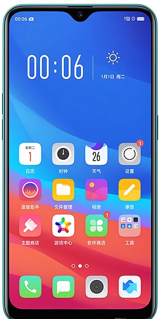 oppo A7n