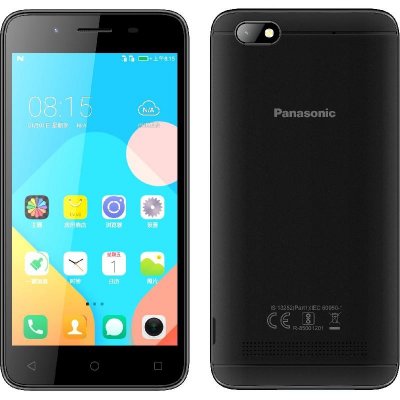panasonic P99