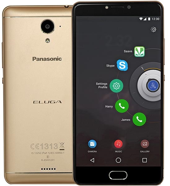 panasonic Eluga Ray X