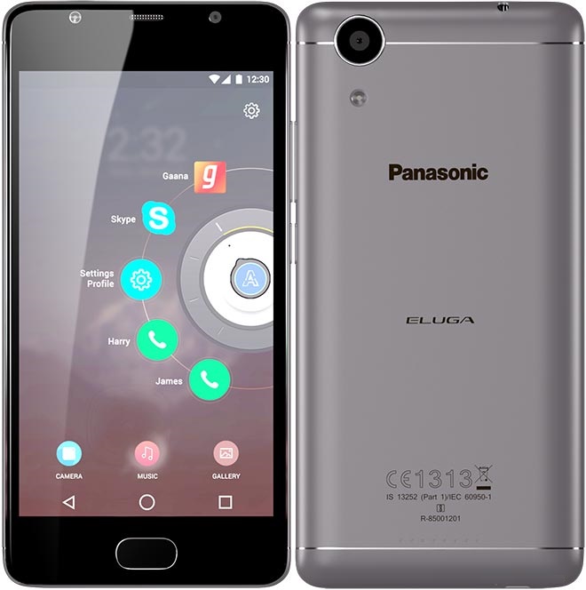 panasonic Eluga Ray