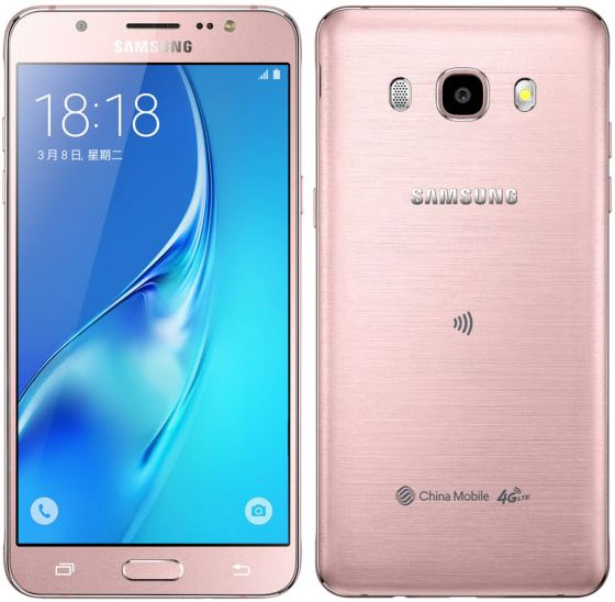 samsung Galaxy J5 2016