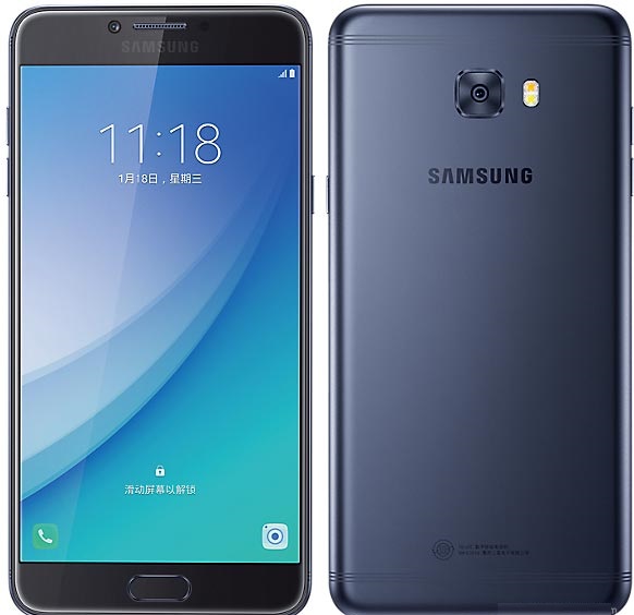 samsung Galaxy C7 Pro