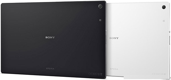 sony Xperia Z2 Tablet LTE