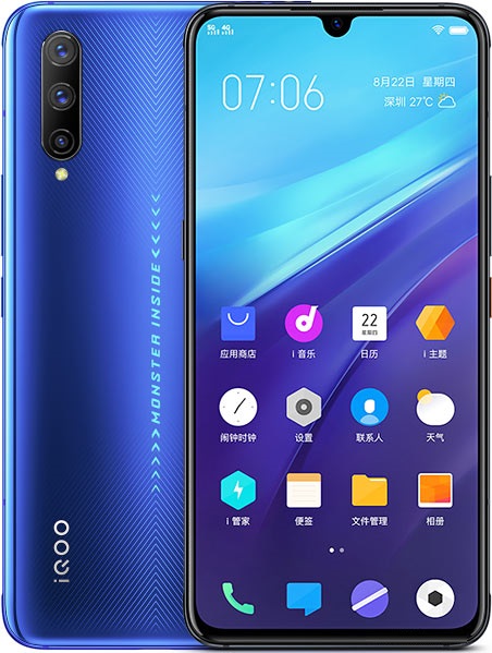 vivo iQOO Pro