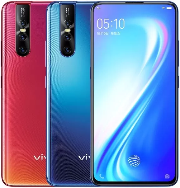 vivo S1 Pro China