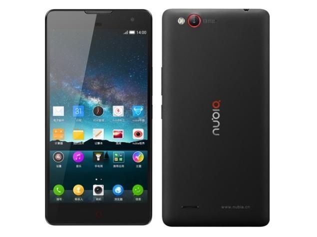 zte nubia Z7 mini