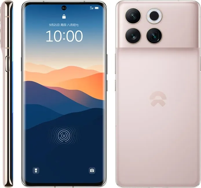 NIO Phone