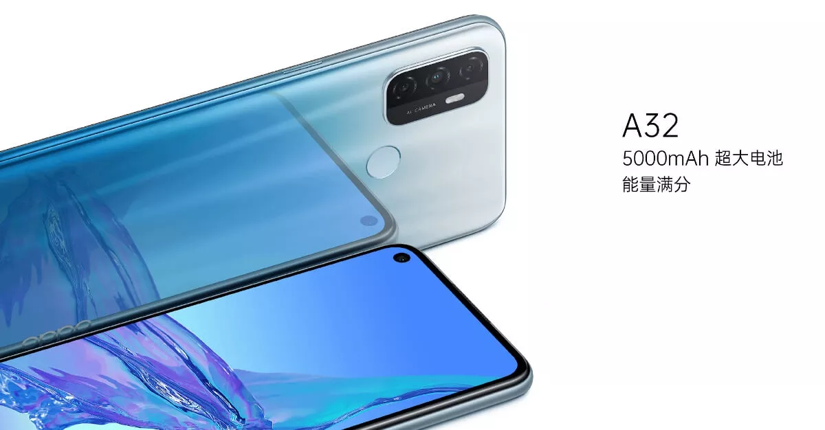oppo A32 4G