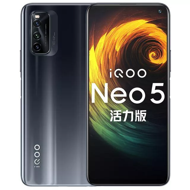 vivo iQOO Neo 5 Lite