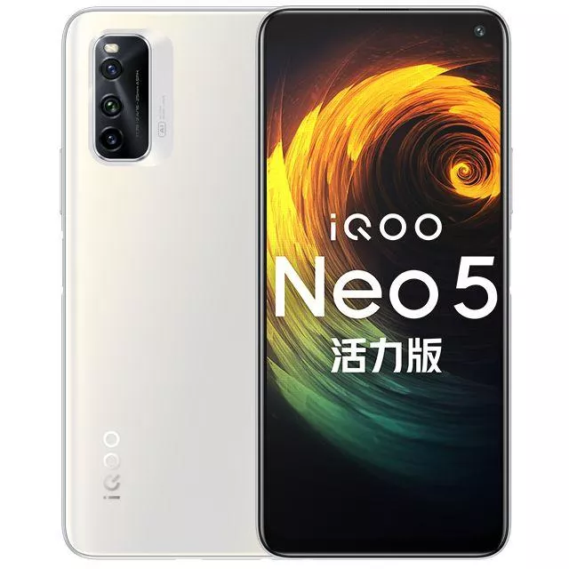 vivo iQOO Neo 5 Lite