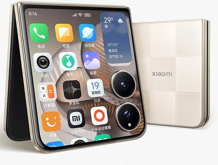 xiaomi Mix Flip 2