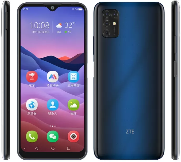 zte Blade V2020 Smart